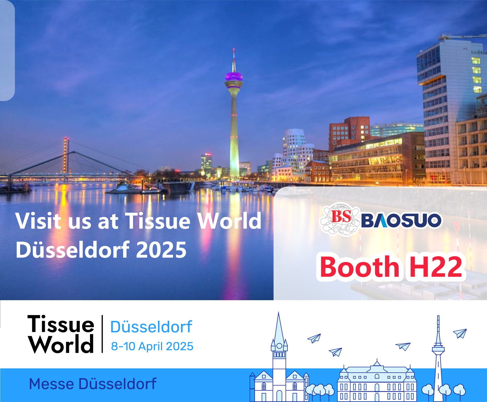 聚焦杜塞爾多夫，共啟智造新篇章|寶索企業(yè)集團亮相Tissue World Düsseldorf 2025！
